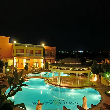 Hotel Ambassador Thessaloniki Plagiárion