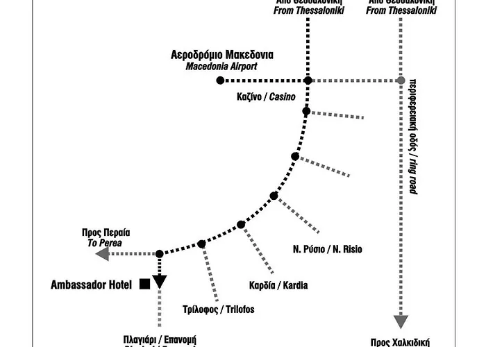 Ambassador Thessaloniki